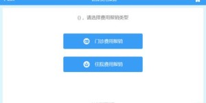 哪家平台网提供ks业务自助下单服务，价格竟然如此实惠？