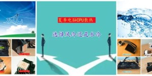 绍兴晚班兼职与夜班兼职，哪个更适合你？