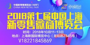 早教玩具代理免费加入，微商新机遇你抓住了吗？