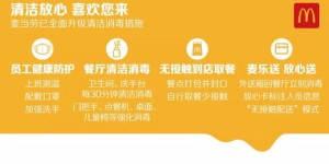 唐人自助团购平台的联系电话是多少，你知道吗？
