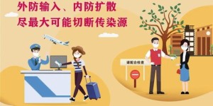 疫情期间有哪些可行的赚钱途径？如何在家也能增收？