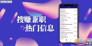 2024年忻州周末兼职机会哪里找？轻松赚钱的最佳选择！