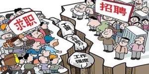 农民工从事哪些工作能获得较高收入？