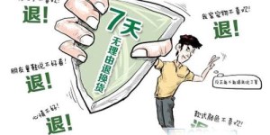 如何利用农业副业实现增收？你不可不知的实用策略