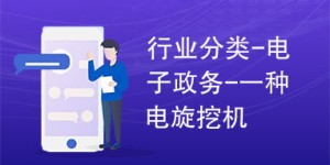 哪里可以找到新洲自助餐的最新招聘信息？