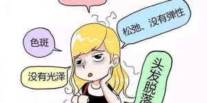 防冷涂蜡为何再次泛黄，是哪段操作出了问题？
