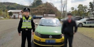 哪些自助租车平台在宜宾受欢迎？探索当地租车选择的终极指南