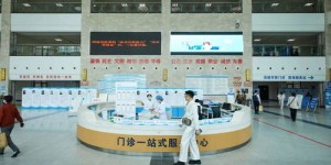 溧阳市人民医院的实力与服务究竟如何？一起探究这家医院的真实面貌