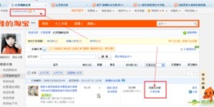 晚上兼职代驾工作哪里找？靠谱机会等你来询！
