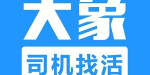 为什么没钱时要先专注于赚钱？