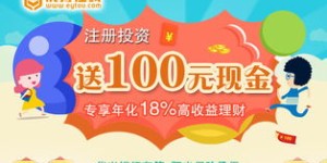 哪些自助餐兼职平台更优秀？选择哪家才能获得最佳兼职体验？
