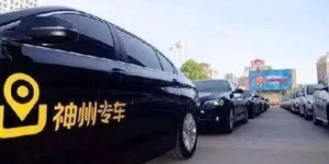 哪些自助租车平台更为可靠优质，你知道吗？