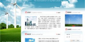在河北如何自助建立网站？有哪些高效的一站式解决方案？