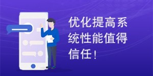 姜堰太平洋精锻质量如何？值得信赖吗？