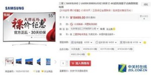 哪些高端自助团购网站值得推荐？精选优质平台，助你享受高品质服务！