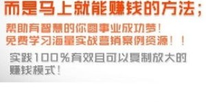 农村小哥拍视频，究竟是如何实现盈利的？