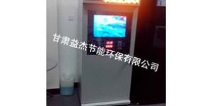 哪里可以找到高质量的自助洗车机求购信息网站？