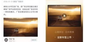 在众多自助广告报价网站中，哪一个才是最佳选择？