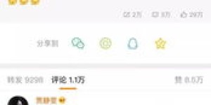 40岁还能找到哪些高收益的赚钱项目？