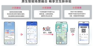 大软自助服务平台＂如何实现高效服务与便捷操作？