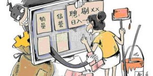 兼职旅拍真的能赚钱吗？如何边旅行边实现财务自由？
