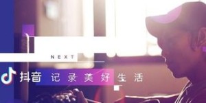 英子副业视频是如何做到原创的？她的秘诀是什么？
