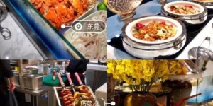 在东莞如何找到性价比高的日料自助团购平台？