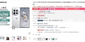 哪里可以找到南安地区的自助团购优惠活动？平台选择指南在这里？