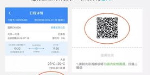 在众多自助发文平台中，哪一款才是效果最佳的选择？