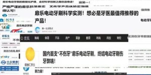 在赤坎，哪家自助团购平台才是最佳选择？评测比较告诉你答案！
