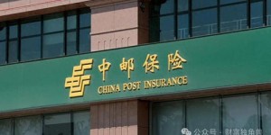 中国邮政靠哪些业务实现盈利？