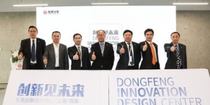 武汉东风科尔公司实力及员工待遇如何？