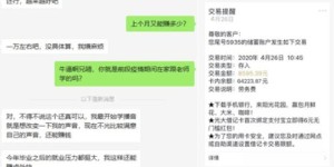 想要发展副业，究竟该选择学习哪项技能才最合适？