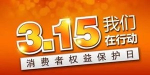 在众多上海自助相亲平台中，哪家实力强服务优，值得信赖？