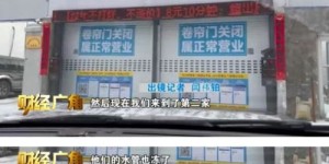 在贵州如何找到靠谱的自助洗车店平台？这里有哪些优质选择？