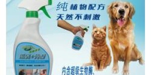 在德国如何找到高效的自助洗狗网站？探索最佳宠物清洁解决方案！