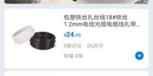 在北美，哪些热门副业能帮你轻松增加收入？