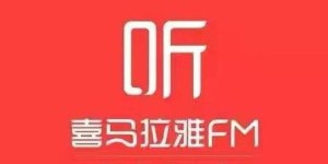 人寿线上录单兼职靠谱吗？如何高效利用碎片时间赚钱？