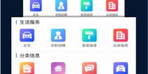 在茂名想找优质自助团购平台？哪家才是真正的高性价比选择？