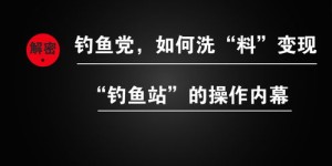 信用折如何实现高效赚钱？揭秘信用变现的秘密