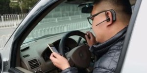 南京地区滴滴司机能否兼职跑车？兼职政策详解