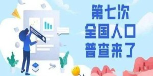 如何在繁忙工作中抽出时间发展副业？