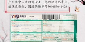 中山有哪些适合做的兼职工作？