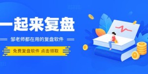 外汇交易能否成为你的赚钱小副业？轻松入门攻略！