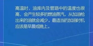 今日副业营业情况如何？揭秘成功背后的秘诀