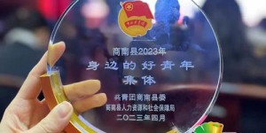 商南地区的自助团购网站究竟藏身何处？如何快速找到它？