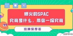 顶兼青年兼职平台究竟是什么？带你一探究竟