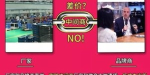 在众多实惠团购自助平台中，哪个才是最佳选择？