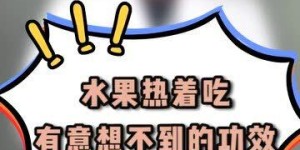 为何选择微商投资？它究竟带来了哪些意想不到的好处？