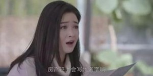 临沂大学兼职美女现象背后有何隐情？